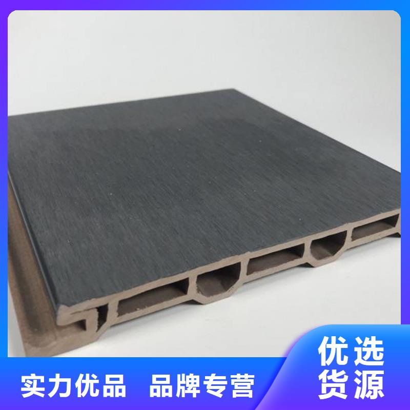 戶外墻板地板生態(tài)木精致工藝追求細(xì)節(jié)品質(zhì)