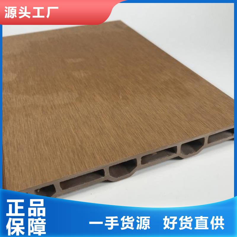 ?戶(hù)外墻板地板集成墻板超產(chǎn)品在細(xì)節(jié)真實(shí)拍攝品質(zhì)可靠