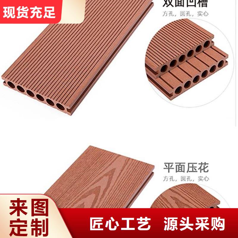 戶外墻板地板天花吊頂專業生產團隊當地貨源