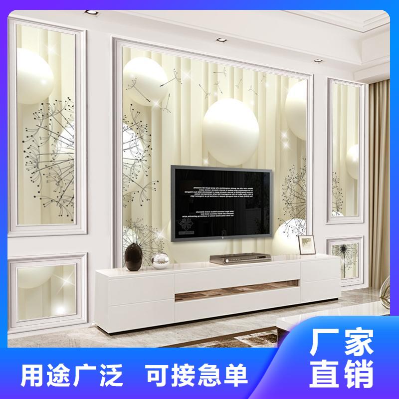 3D打印背景墻防火吸音板專業生產團隊同城貨源