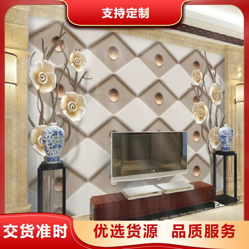【3D打印背景墻天花吊頂敢與同行比服務(wù)】廠家貨源穩(wěn)定