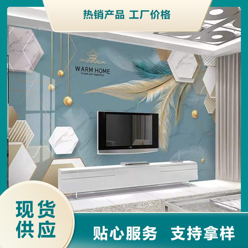 3D打印背景墻天花吊頂應用領域本地公司