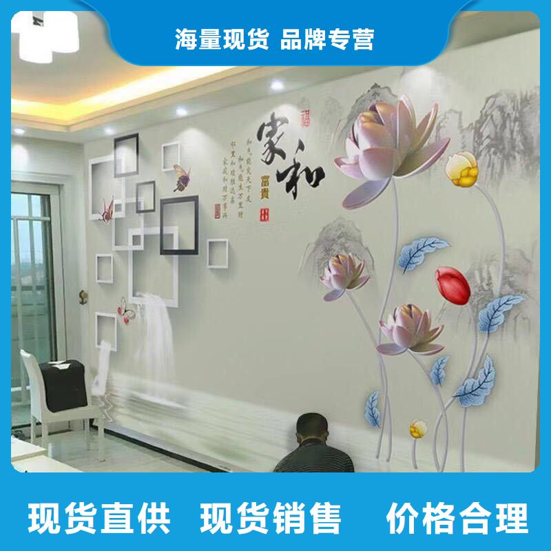 【3D打印背景墻天花吊頂甄選好物】當(dāng)?shù)胤?wù)商