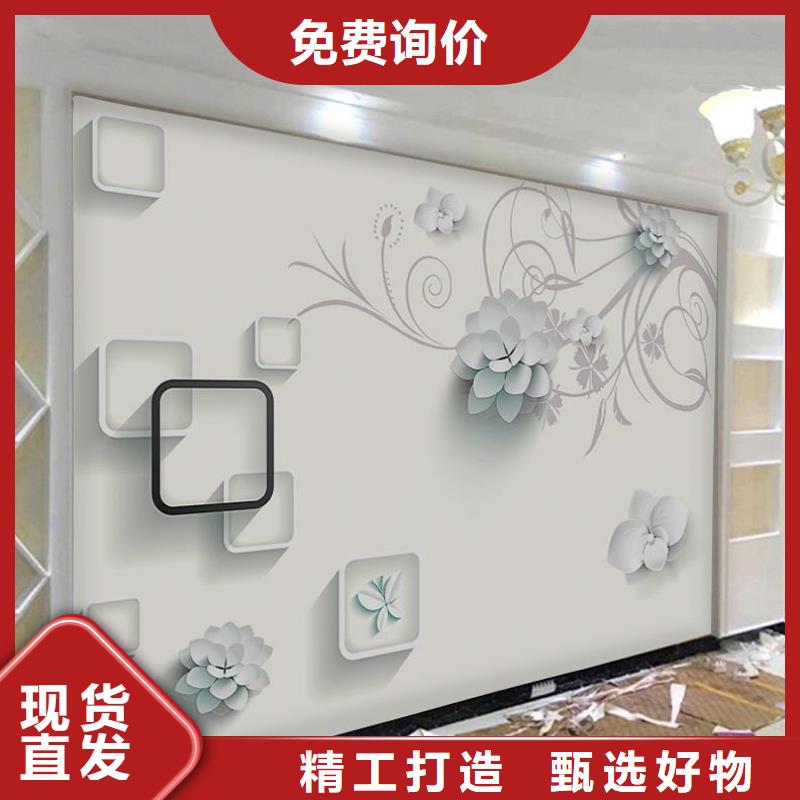 【3D打印背景墻】_木飾面銷售的是誠信當地貨源