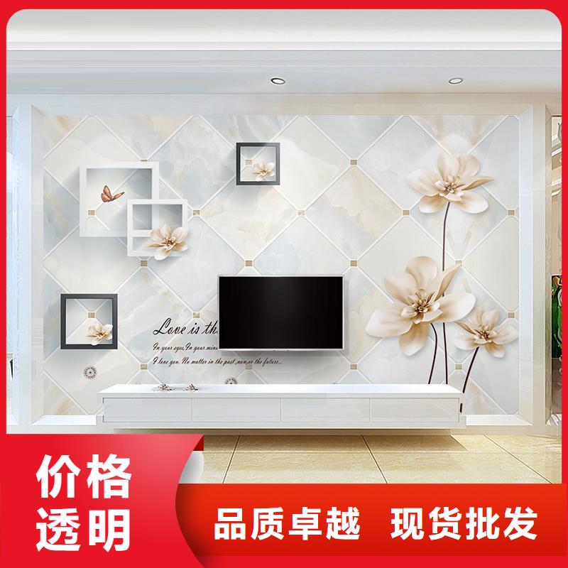 3D打印背景墻竹木纖維集成墻板廠家采購顏色尺寸款式定制