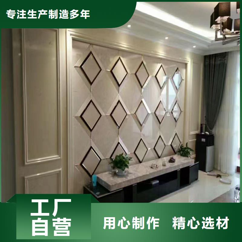 3D打印背景墻,石塑集成墻板商家直供同城廠家