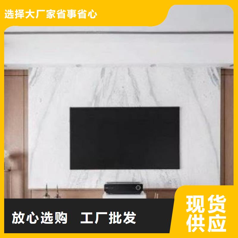 3D打印背景墻-木飾面質優價廉專注細節更放心