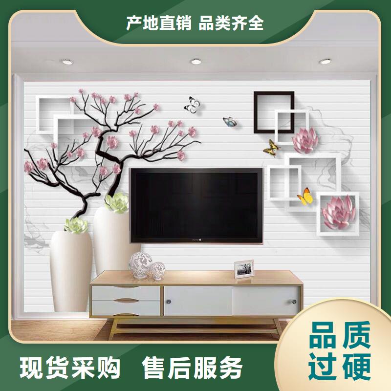 3D打印背景墻天花吊頂來圖來樣定制貨源足質(zhì)量好