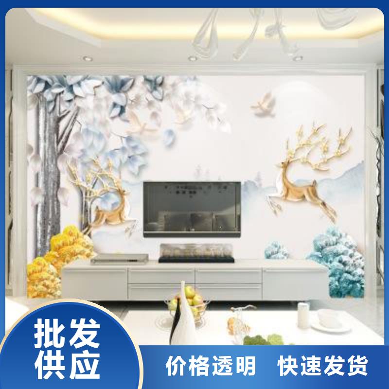 【3D打印背景墻孔木木質吸音板國標檢測放心購買】定金鎖價
