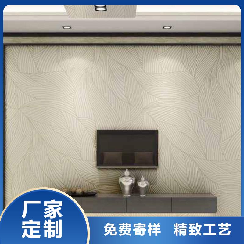 3D打印背景墻集成實(shí)心墻板廠家自營(yíng)當(dāng)?shù)亟?jīng)銷商