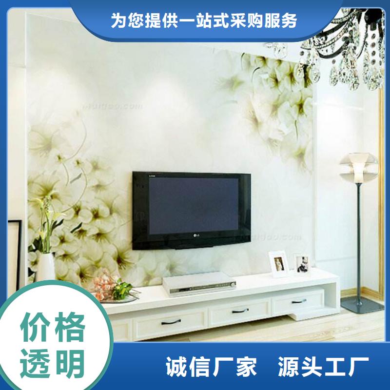 【3D打印背景墻生態木天花吊頂產品細節參數】長期供應