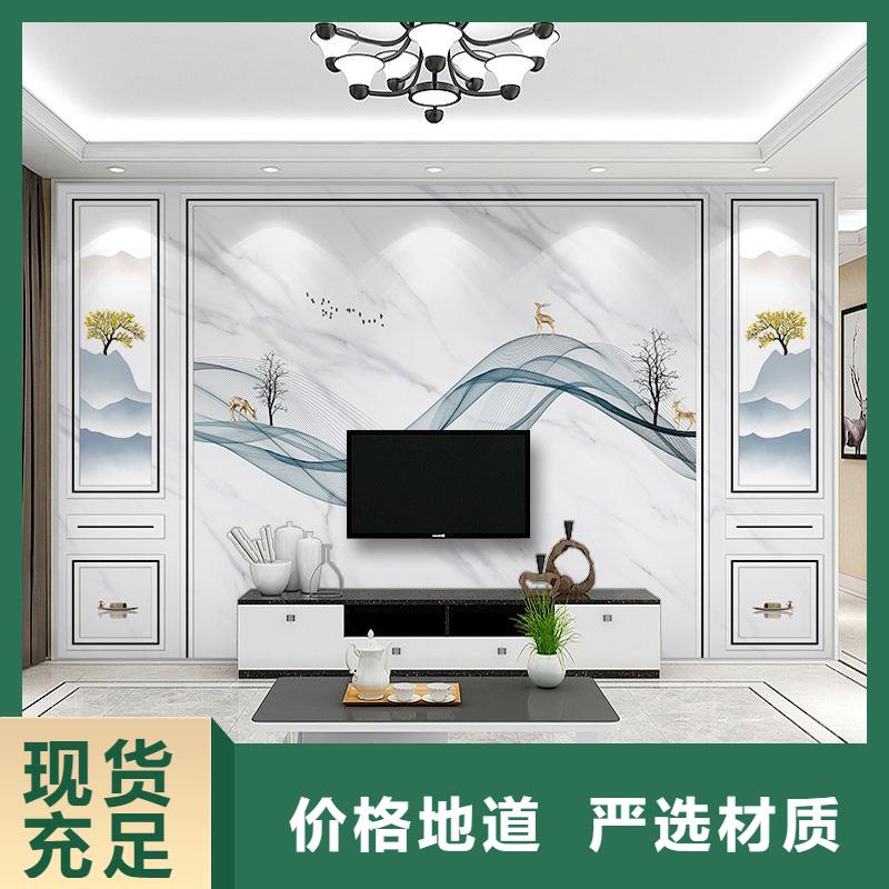【3D打印背景墻_天花吊頂專業生產團隊】今年新款