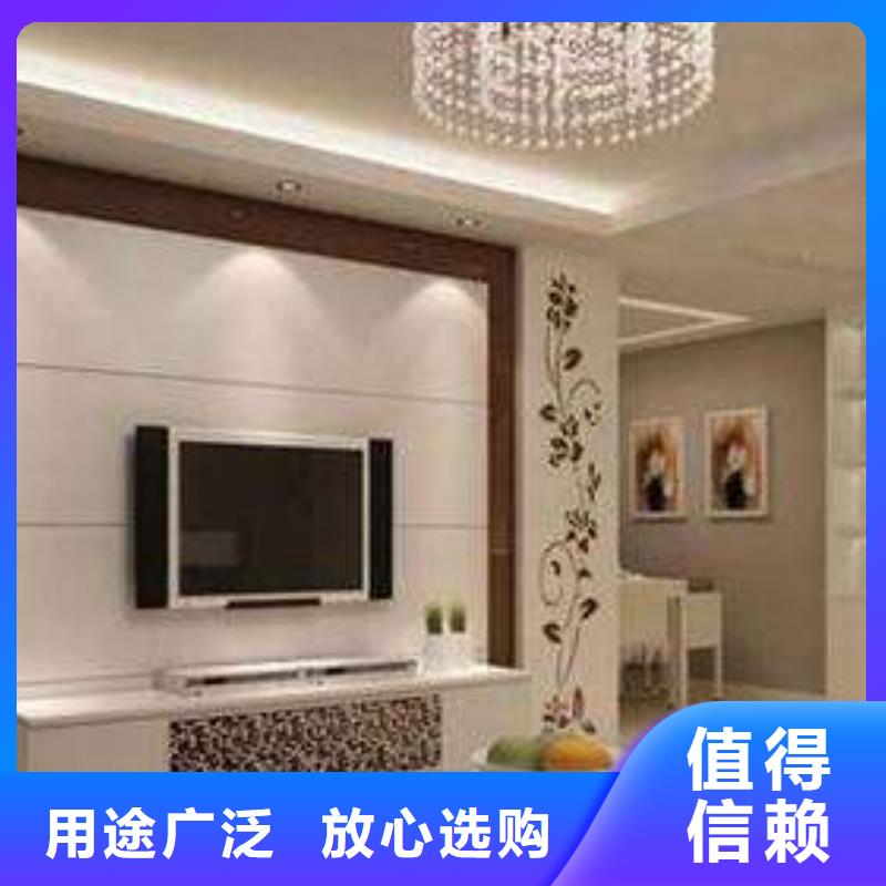 3D打印背景墻_戶外木塑墻板海量現(xiàn)貨質(zhì)量不佳盡管來找我