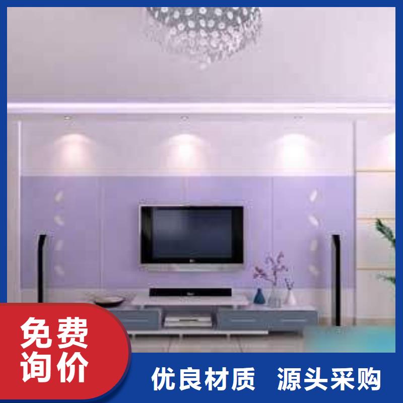 3D打印背景墻_石塑集成墻板銷售的是誠信供應(yīng)商