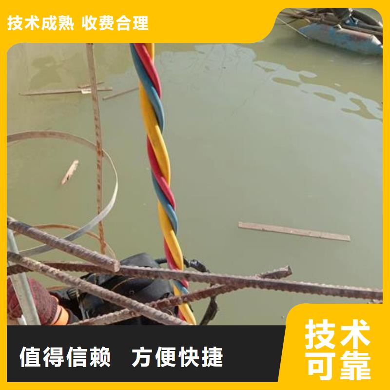 水下作業水下焊接公司價格透明本地公司