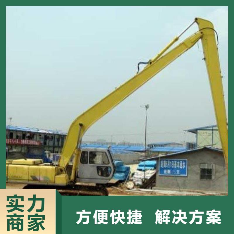 挖掘機(jī)_23米加長臂挖掘機(jī)租賃品質(zhì)優(yōu)誠信經(jīng)營