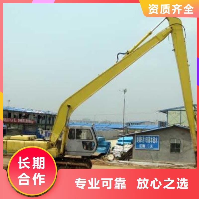 挖掘機加長挖掘機出租多年經驗行業口碑好