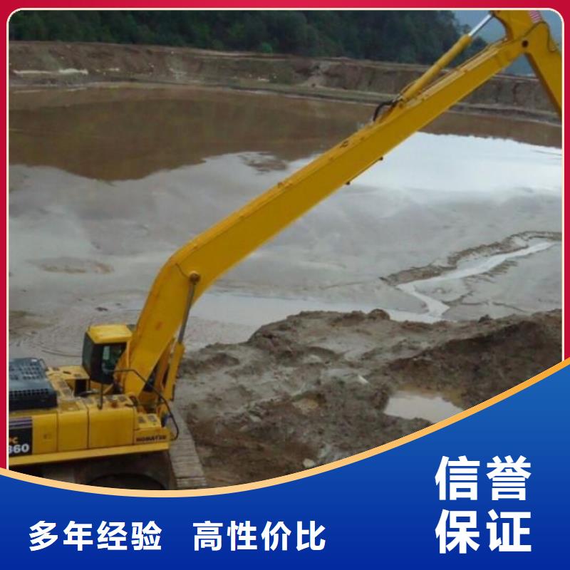 【挖掘機(jī)】加長(zhǎng)挖掘機(jī)出租歡迎詢價(jià)實(shí)力團(tuán)隊(duì)