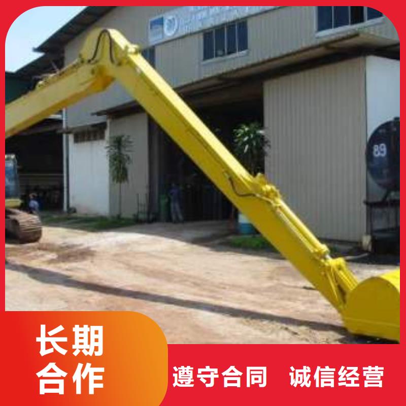 挖掘機-加長挖掘機出租精英團隊靠譜商家