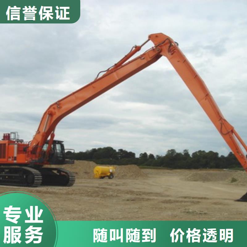 挖掘機,【加長挖掘機出租】注重質量價格低于同行