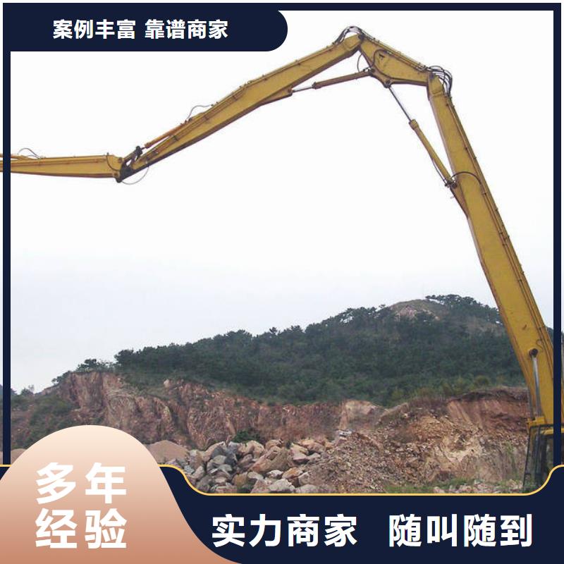 挖掘機(jī)加長(zhǎng)挖掘機(jī)出租技術(shù)比較好同城生產(chǎn)商