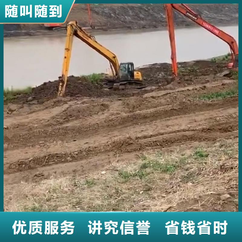 【挖掘機(jī),加長挖掘機(jī)出租注重質(zhì)量】當(dāng)?shù)胤?wù)商