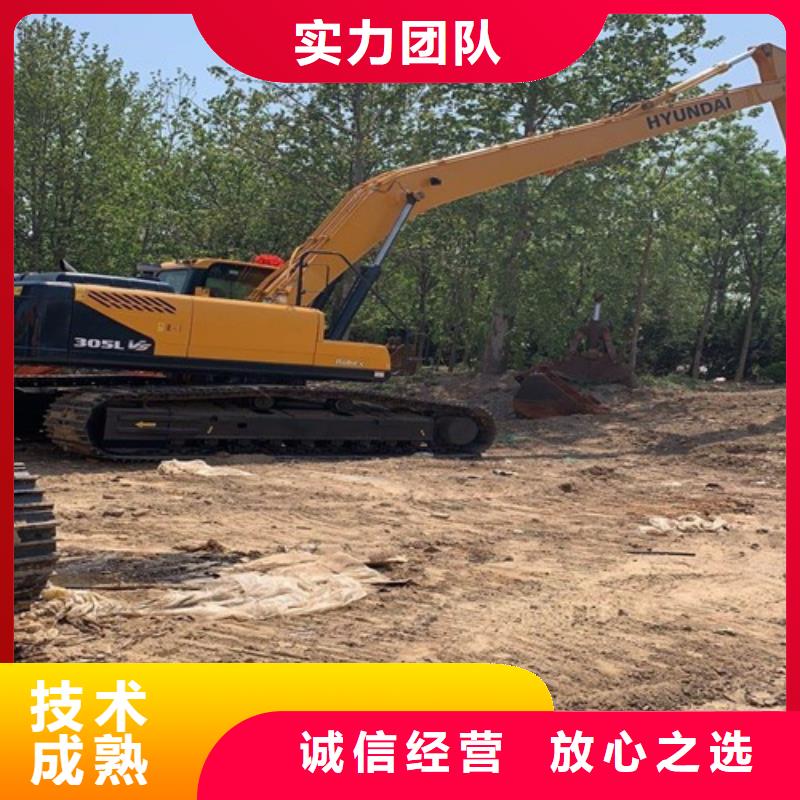 挖掘機-加長挖掘機出租一對一服務質量保證