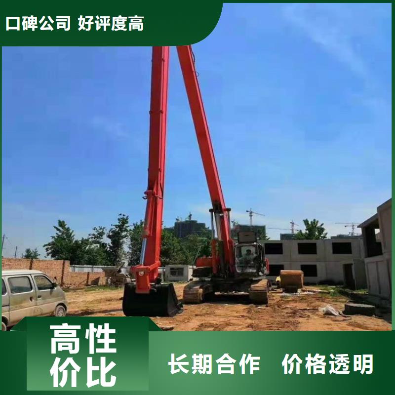 挖掘機21米加長臂挖掘機租賃品質保證當地公司
