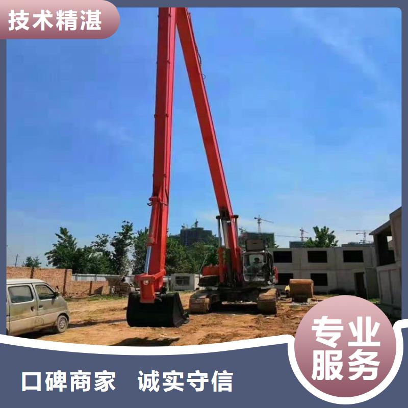 挖掘機【加長挖掘機出租】比同行便宜團隊