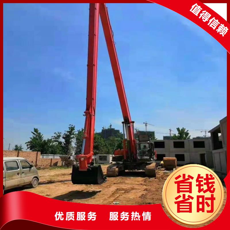 挖掘機加長臂挖掘機租賃電話價格公道