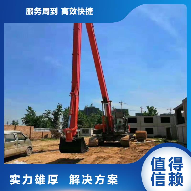 挖掘機加長挖掘機出租歡迎合作服務周到
