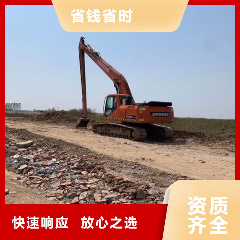 挖掘機加長挖掘機出租多年經驗歡迎合作