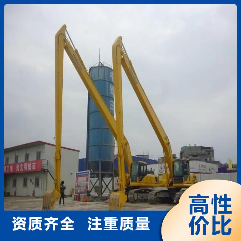 挖掘機加長臂挖掘機出租專業公司團隊