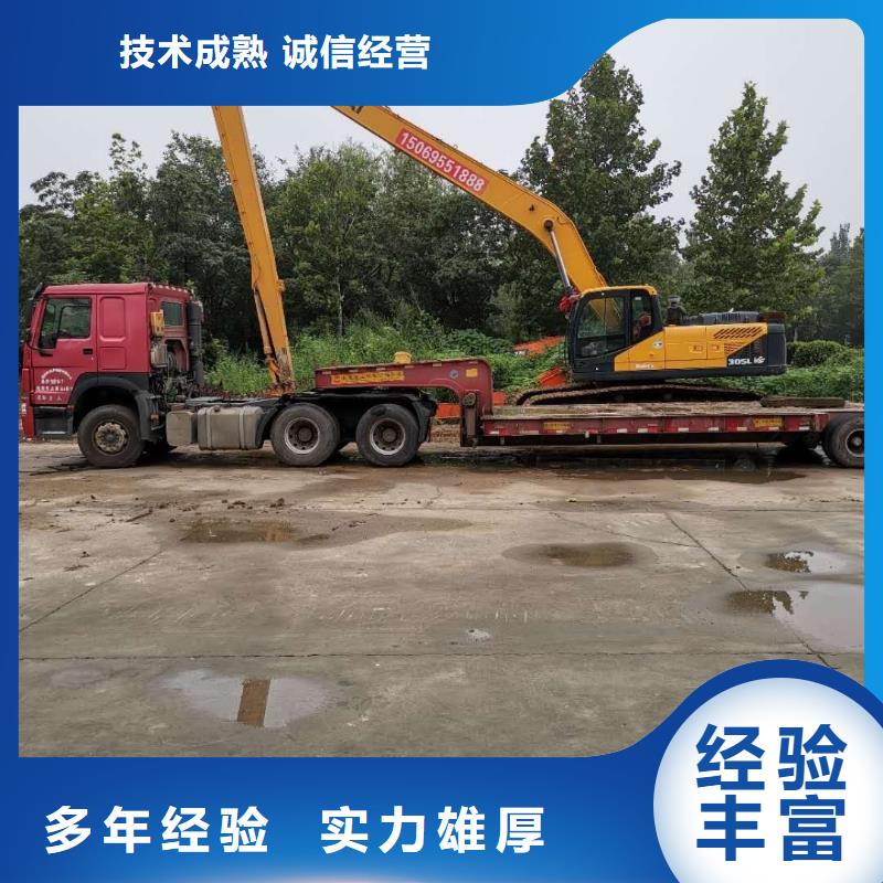 挖掘機(jī)_加長臂挖掘機(jī)租賃電話質(zhì)優(yōu)價廉品質(zhì)保證