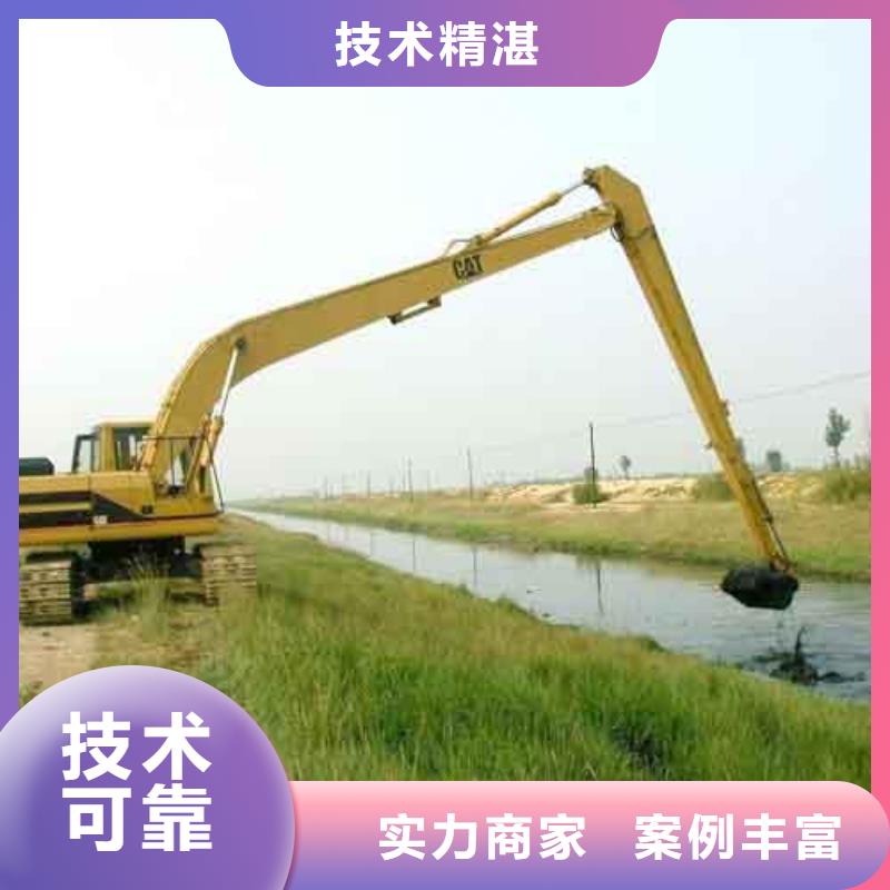 挖掘機_加長臂挖掘機出租電話服務至上品質優