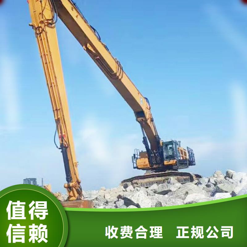 挖掘機,加長臂挖掘機租賃電話技術(shù)好同城品牌