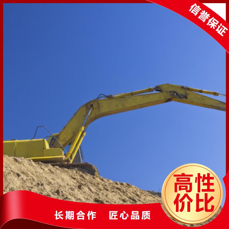 挖掘機加長臂挖掘機租賃高品質(zhì)實力商家