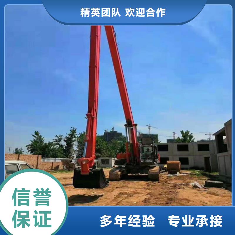挖掘機(jī),加長(zhǎng)挖掘機(jī)出租價(jià)格透明本地供應(yīng)商
