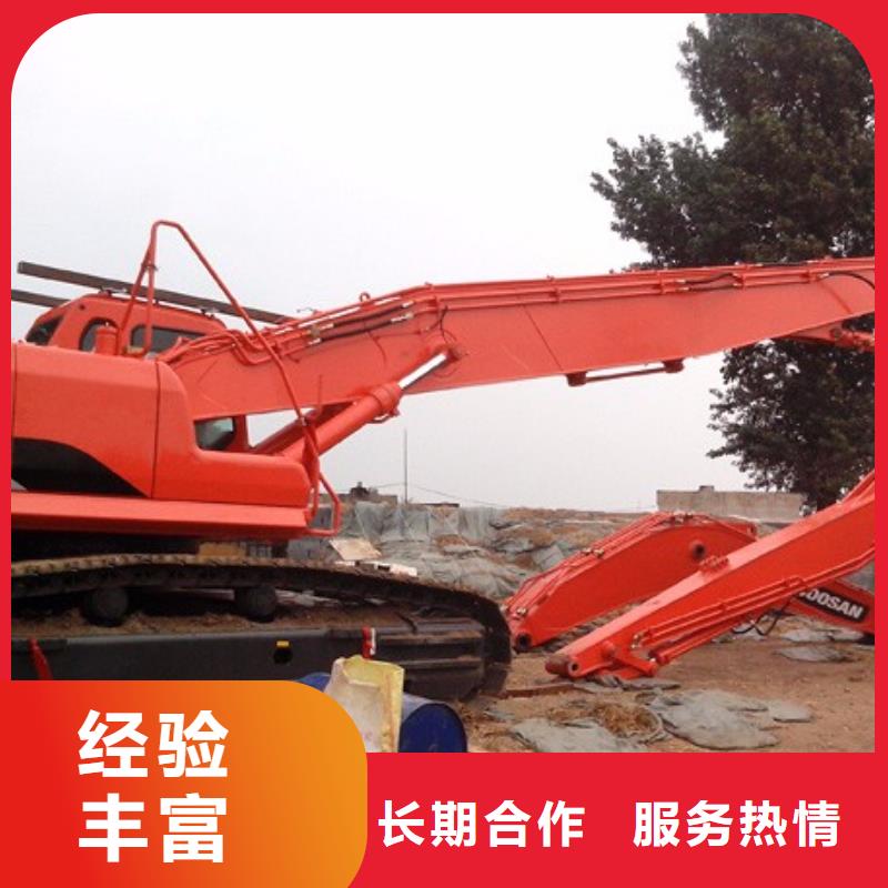 挖掘機-加長臂挖掘機租賃歡迎合作同城生產(chǎn)廠家