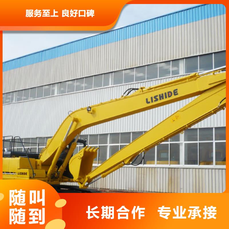 【挖掘機(jī),加長(zhǎng)挖掘機(jī)出租實(shí)力公司】實(shí)力團(tuán)隊(duì)