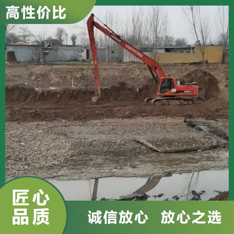 挖掘機加長挖掘機出租價格透明質優價廉