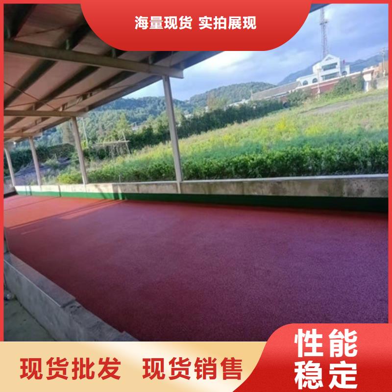 塑膠跑道歡迎新老客戶垂詢品質優選