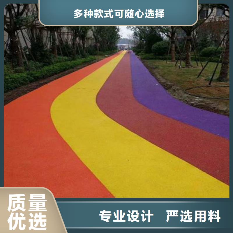 健身步道,復合型塑膠EPDM今年新款當地廠家