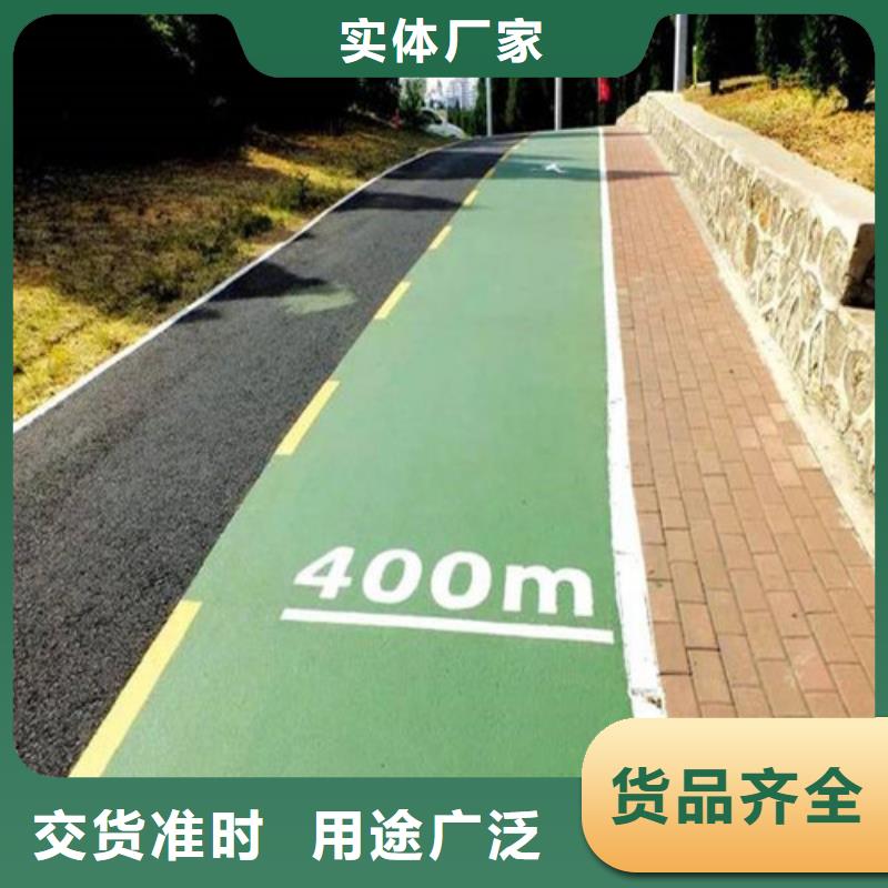 健身步道,【PVC室內地坪】按需設計廠家精選