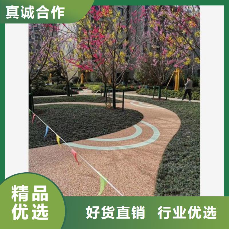 健身步道_塑膠跑道施工服務始終如一應用廣泛