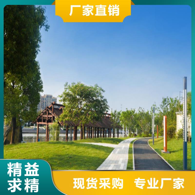 【健身步道塑膠跑道現貨充足量大優惠】設計合理