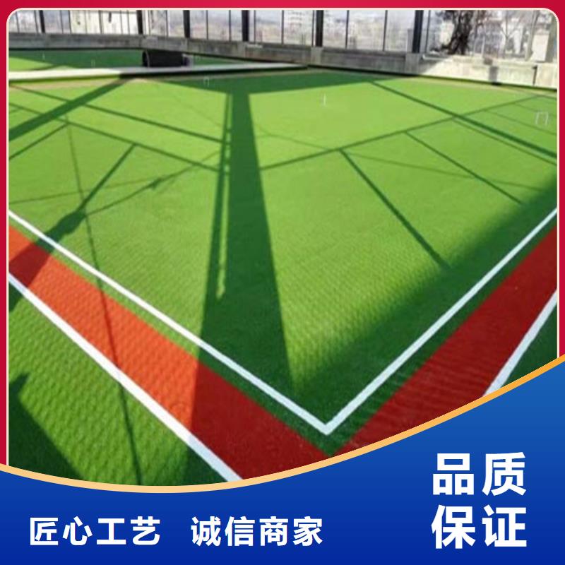 人造草坪仿真草皮敢與同行比服務嚴格把控質量