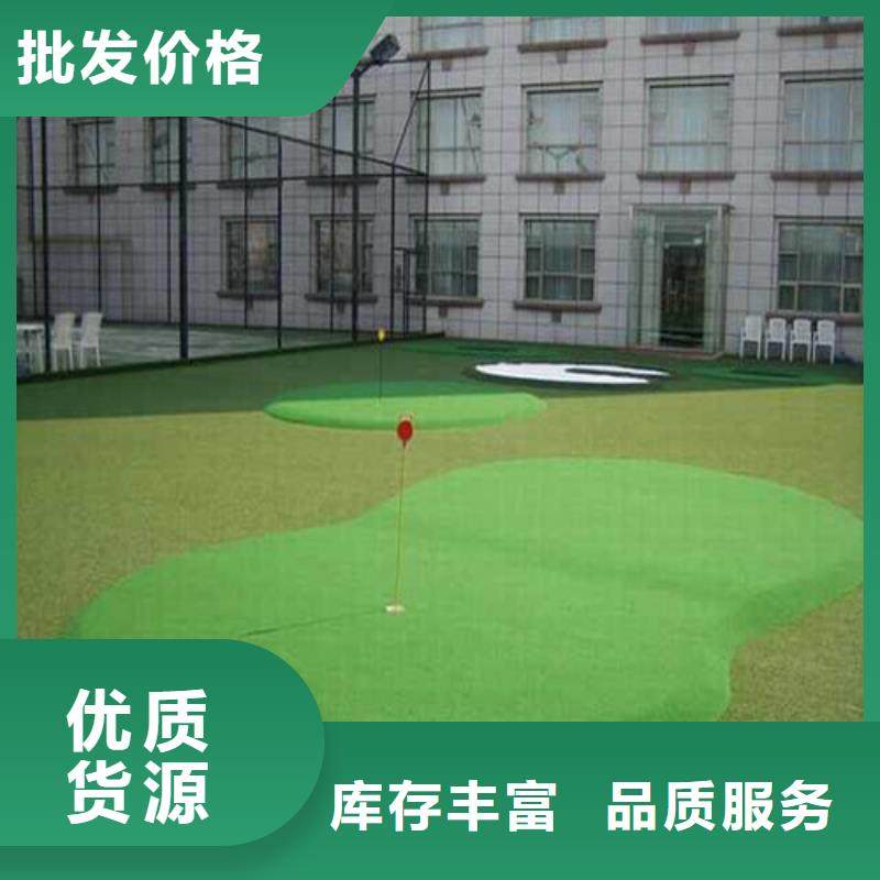 【人造草坪硅PU網球運動場每一處都是匠心制作】用品質說話