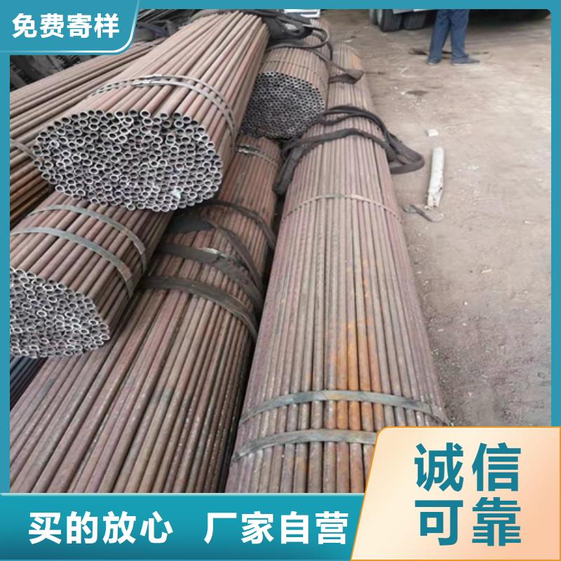 無縫鋼管快速發貨本地生產廠家