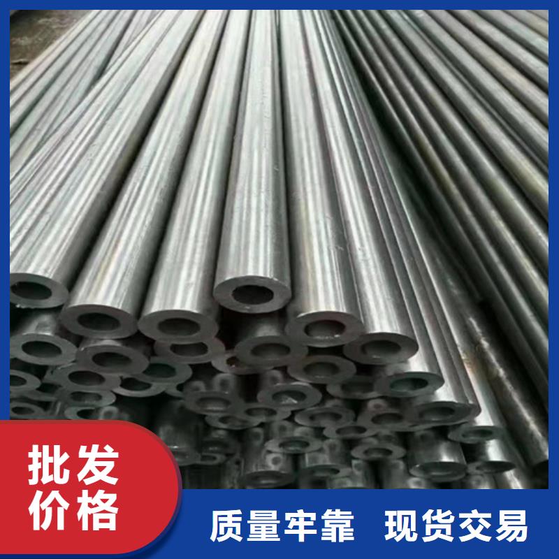 無(wú)縫鋼管_合金鋼管12cr1mov直銷(xiāo)廠家好貨直銷(xiāo)